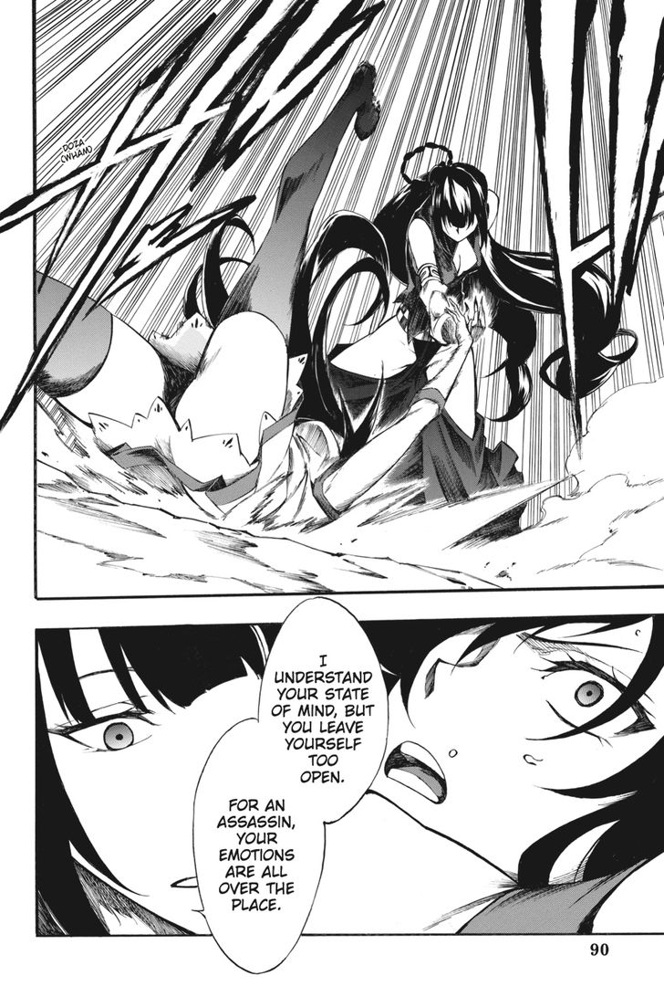 Akame Ga Kiru Zero Chapter 35 Page 6