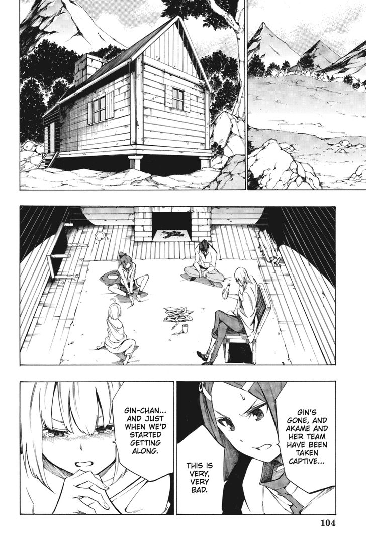 Akame Ga Kiru Zero Chapter 36 Page 2
