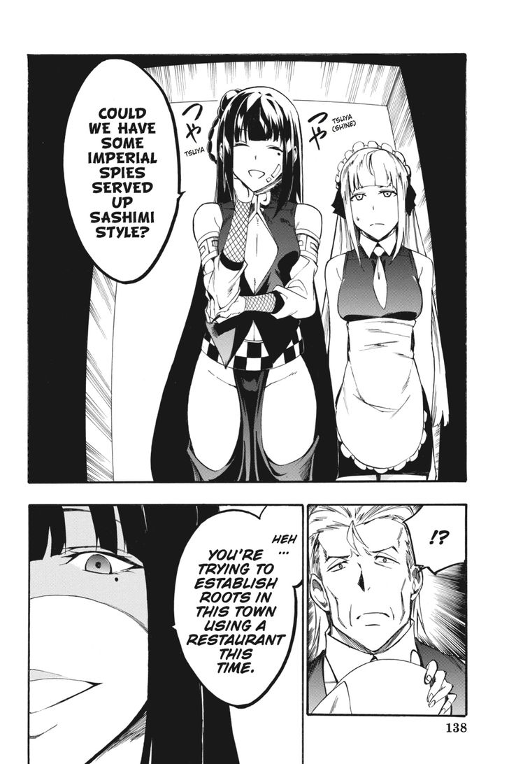 Akame Ga Kiru Zero Chapter 37 Page 14