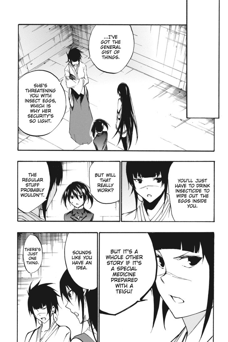 Akame Ga Kiru Zero Chapter 37 Page 17