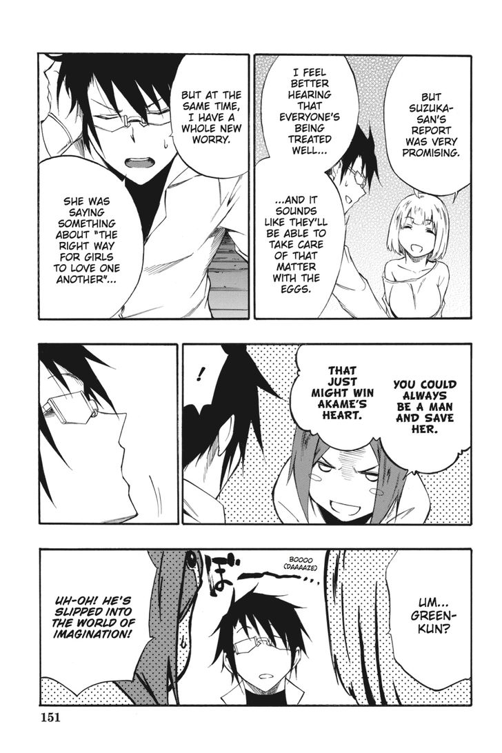 Akame Ga Kiru Zero Chapter 37 Page 27