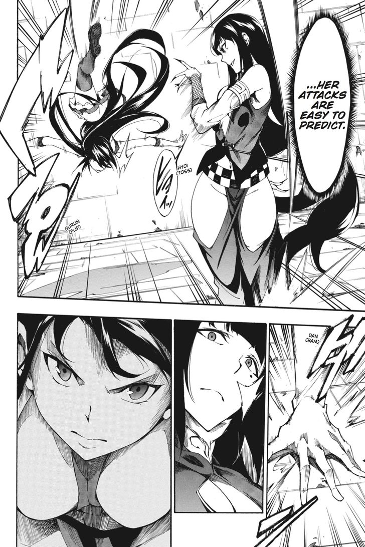 Akame Ga Kiru Zero Chapter 37 Page 34