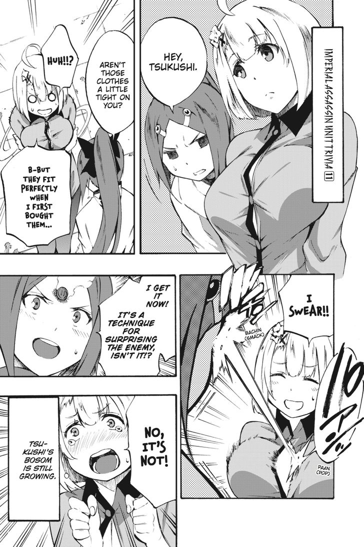 Akame Ga Kiru Zero Chapter 37 Page 49