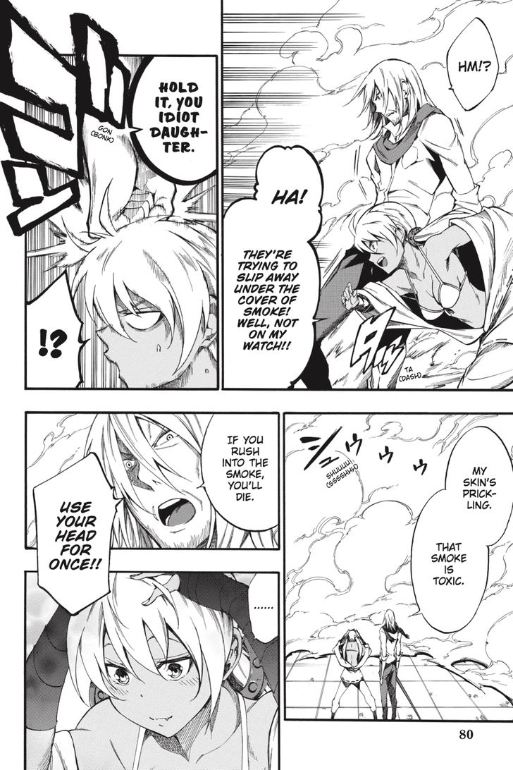 Akame Ga Kiru Zero Chapter 40 Page 10