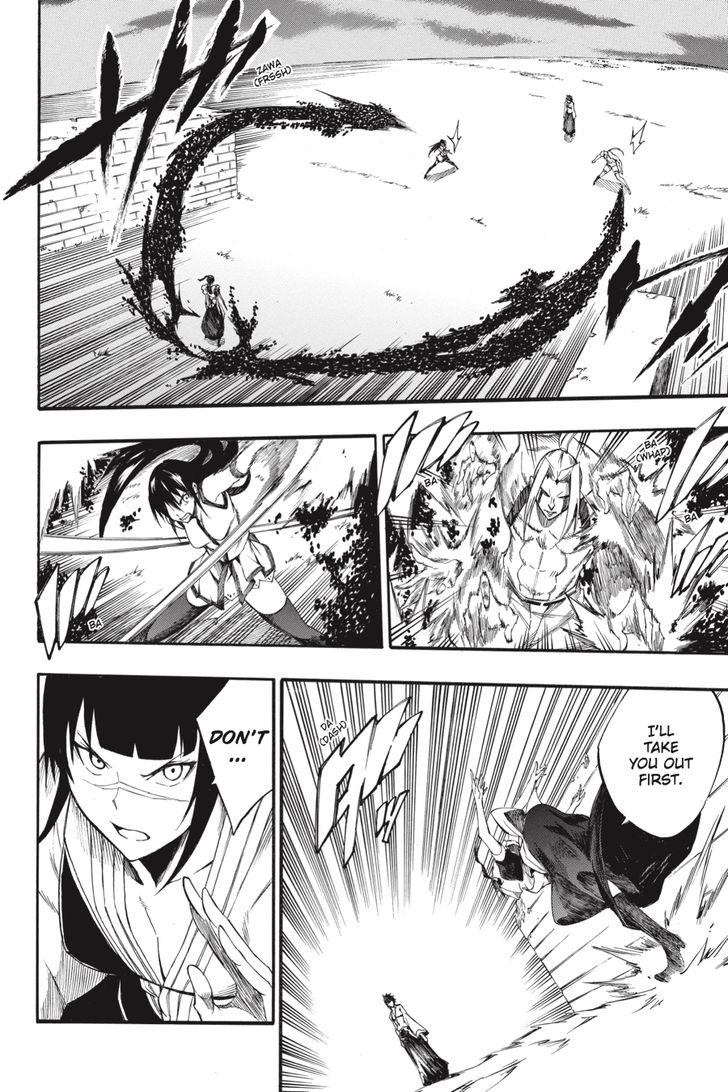 Akame Ga Kiru Zero Chapter 41 Page 13