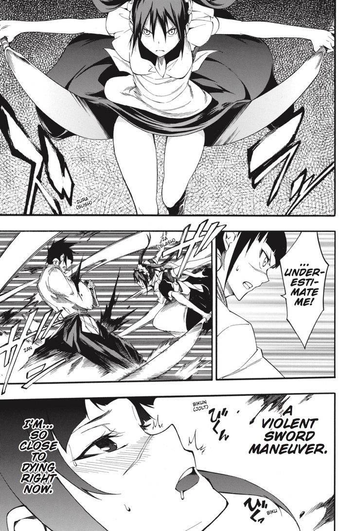 Akame Ga Kiru Zero Chapter 41 Page 14