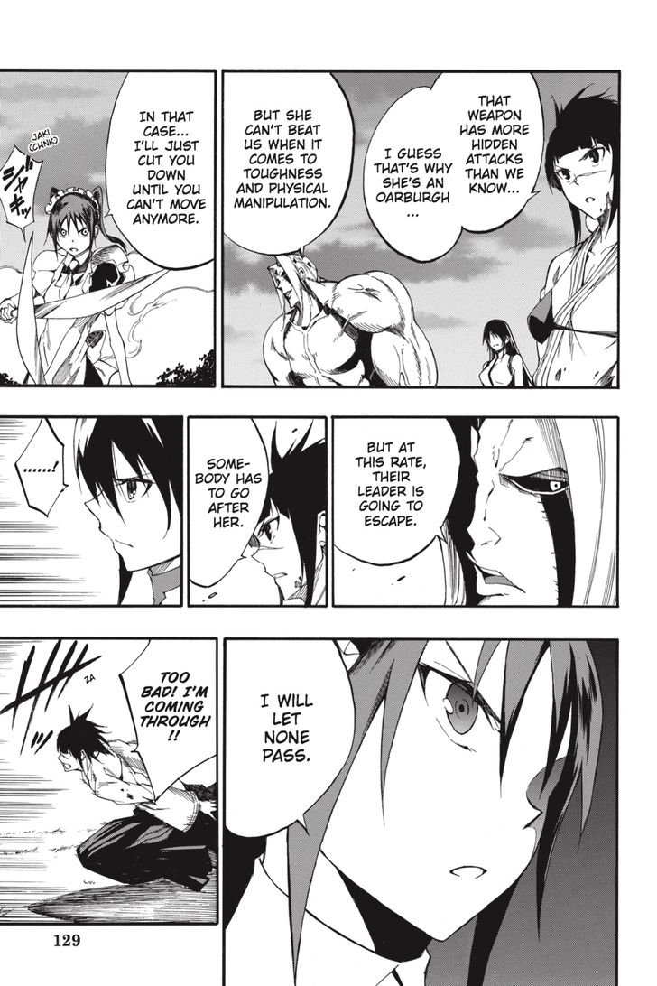 Akame Ga Kiru Zero Chapter 41 Page 18