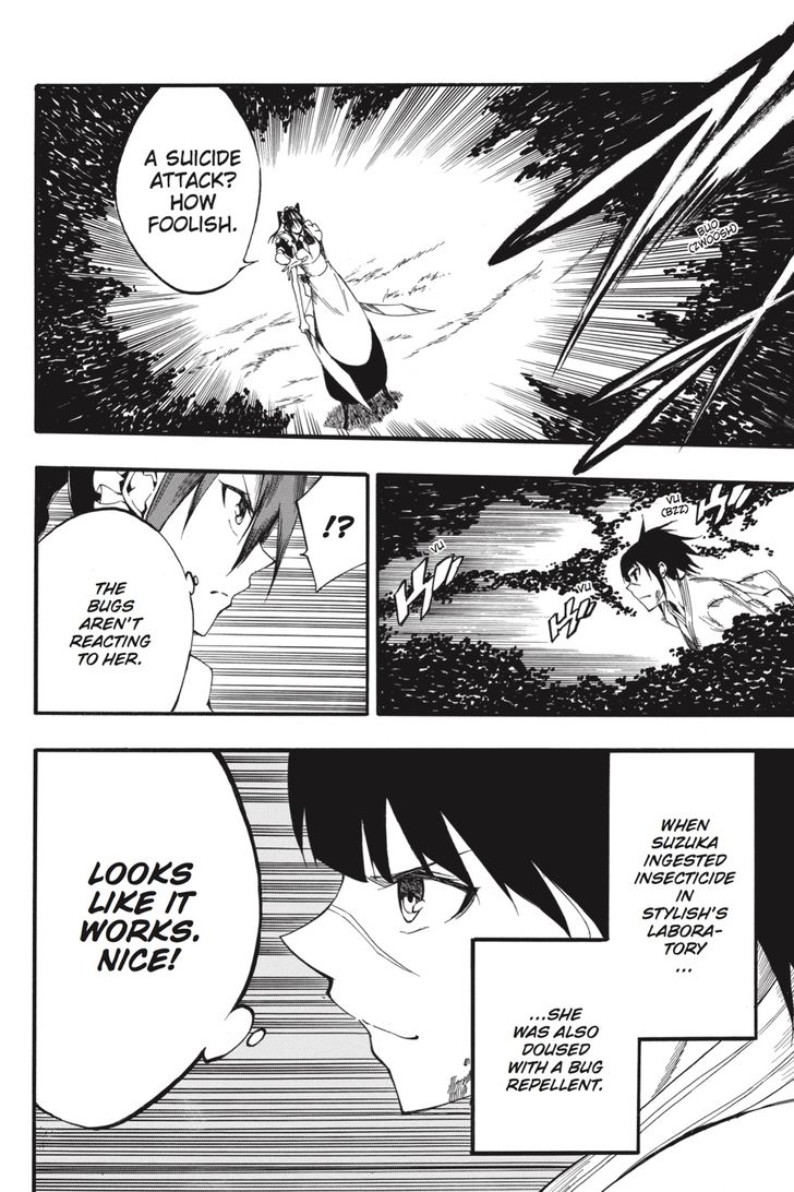 Akame Ga Kiru Zero Chapter 41 Page 19