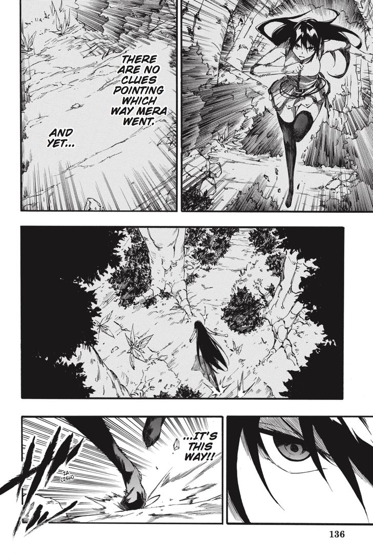 Akame Ga Kiru Zero Chapter 41 Page 25