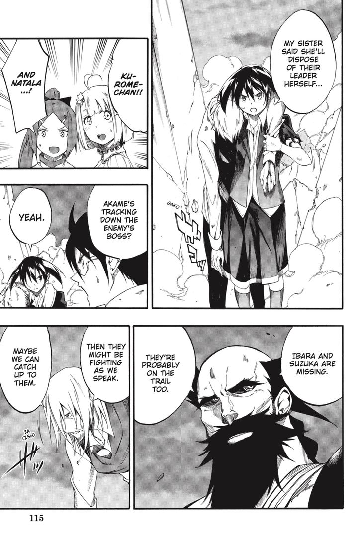 Akame Ga Kiru Zero Chapter 41 Page 5