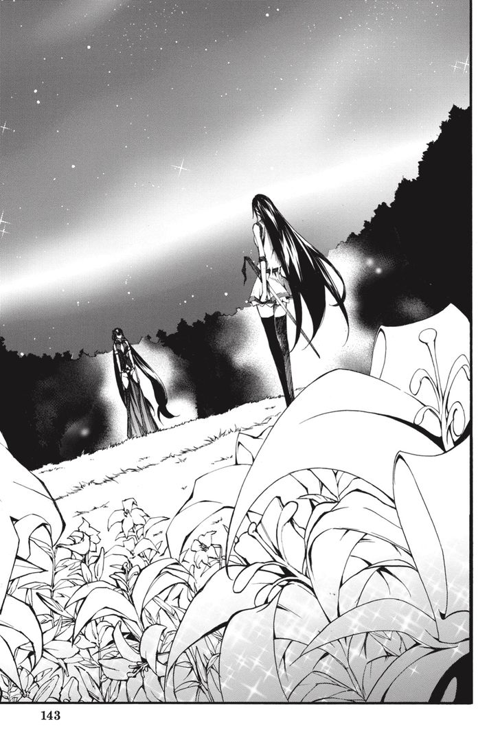Akame Ga Kiru Zero Chapter 42 Page 1