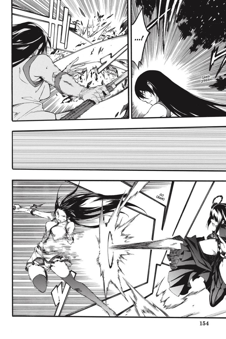 Akame Ga Kiru Zero Chapter 42 Page 12