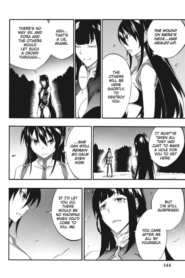 Akame Ga Kiru Zero Chapter 42 Page 2