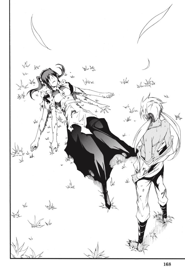 Akame Ga Kiru Zero Chapter 42 Page 25