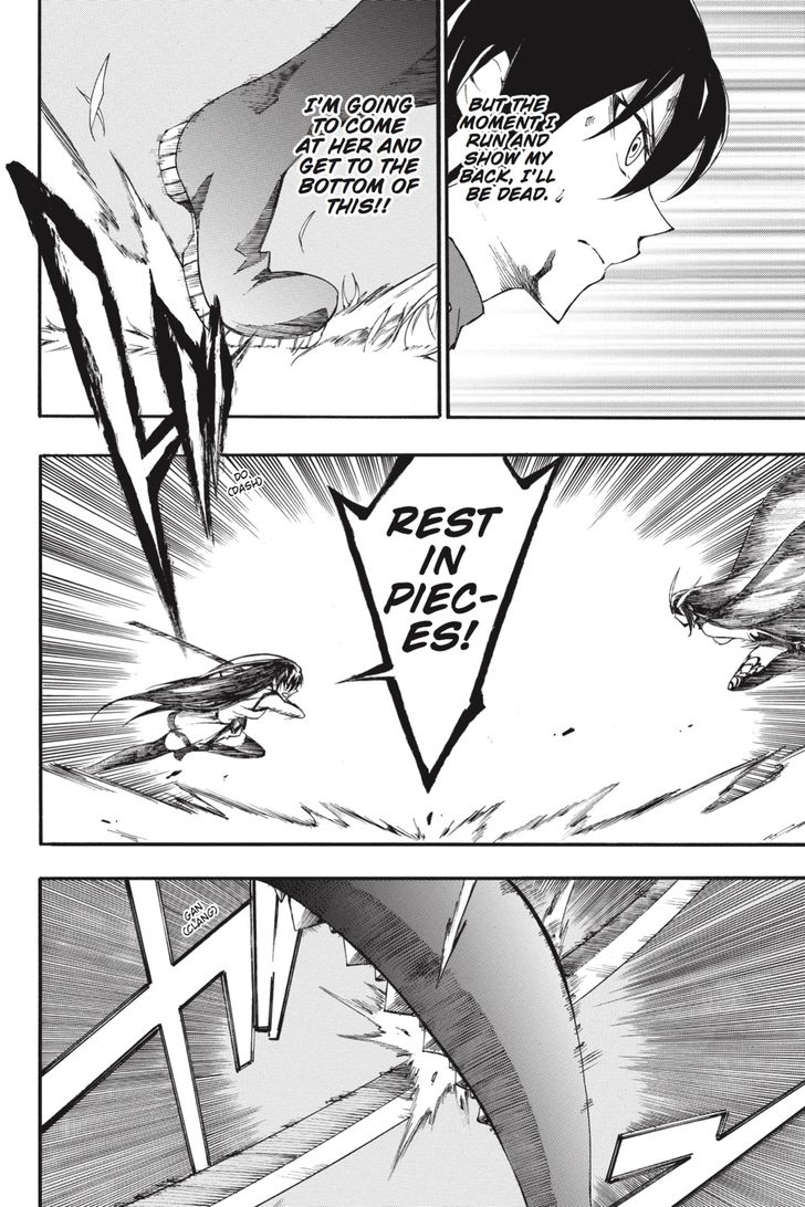 Akame Ga Kiru Zero Chapter 42 Page 31