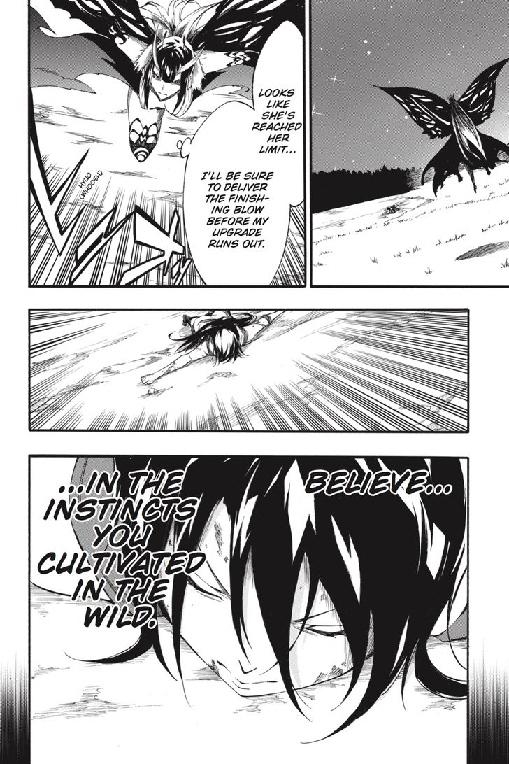 Akame Ga Kiru Zero Chapter 42 Page 37