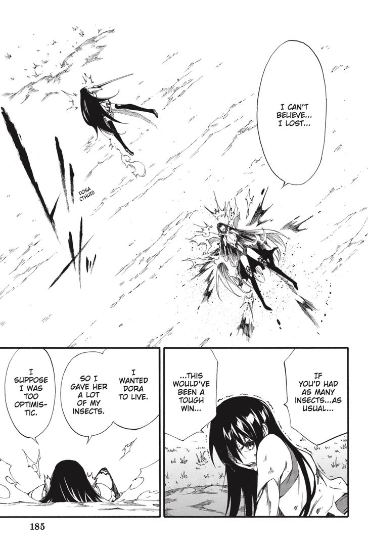 Akame Ga Kiru Zero Chapter 42 Page 41