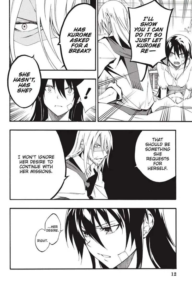 Akame Ga Kiru Zero Chapter 43 Page 14