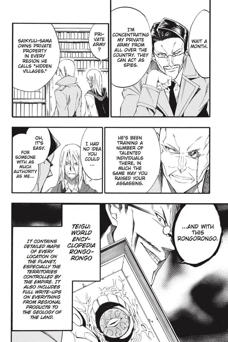 Akame Ga Kiru Zero Chapter 43 Page 18