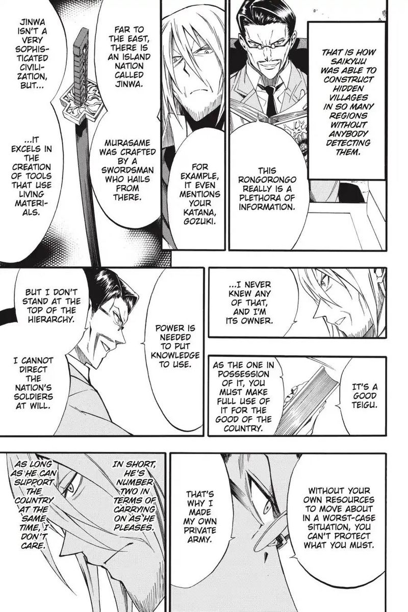 Akame Ga Kiru Zero Chapter 43 Page 19
