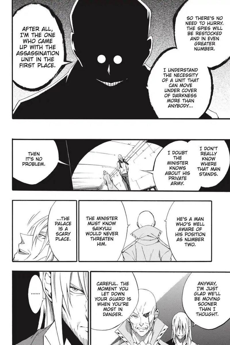 Akame Ga Kiru Zero Chapter 43 Page 20