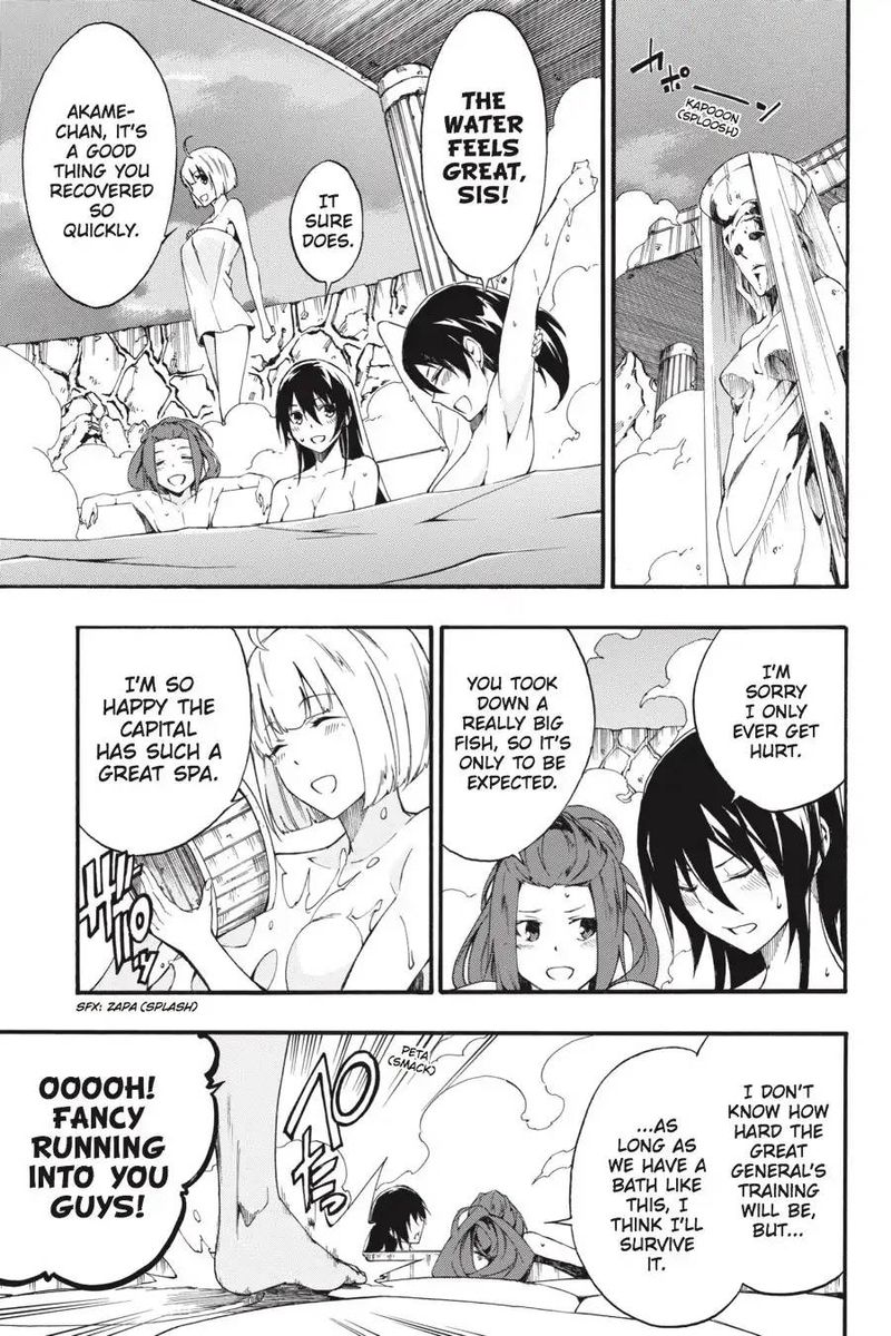 Akame Ga Kiru Zero Chapter 43 Page 21