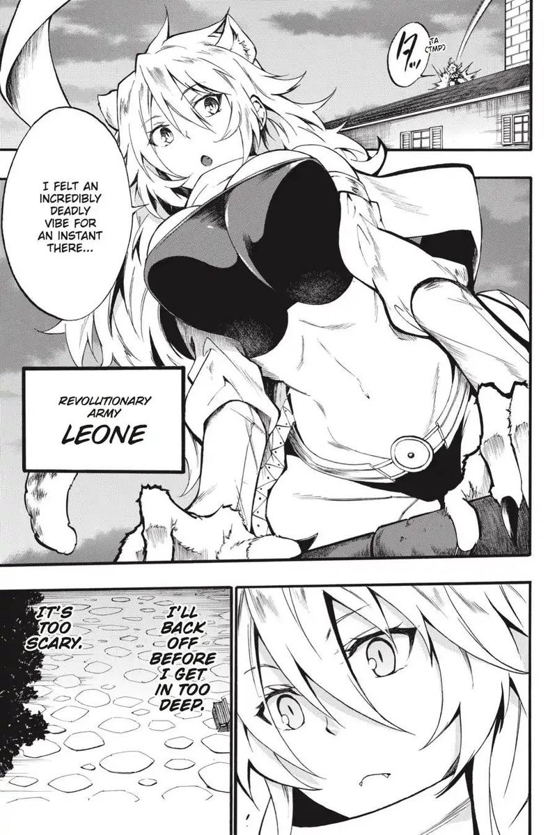 Akame Ga Kiru Zero Chapter 44 Page 11