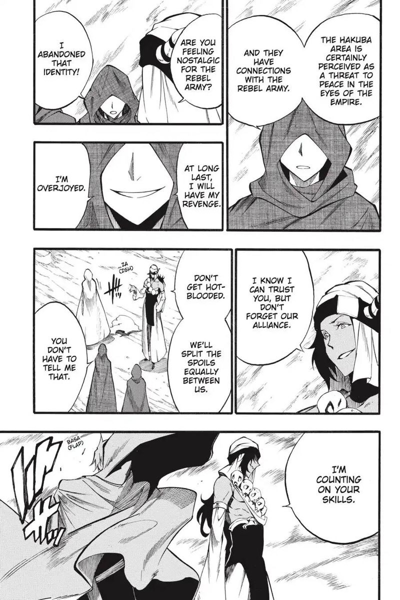 Akame Ga Kiru Zero Chapter 44 Page 31