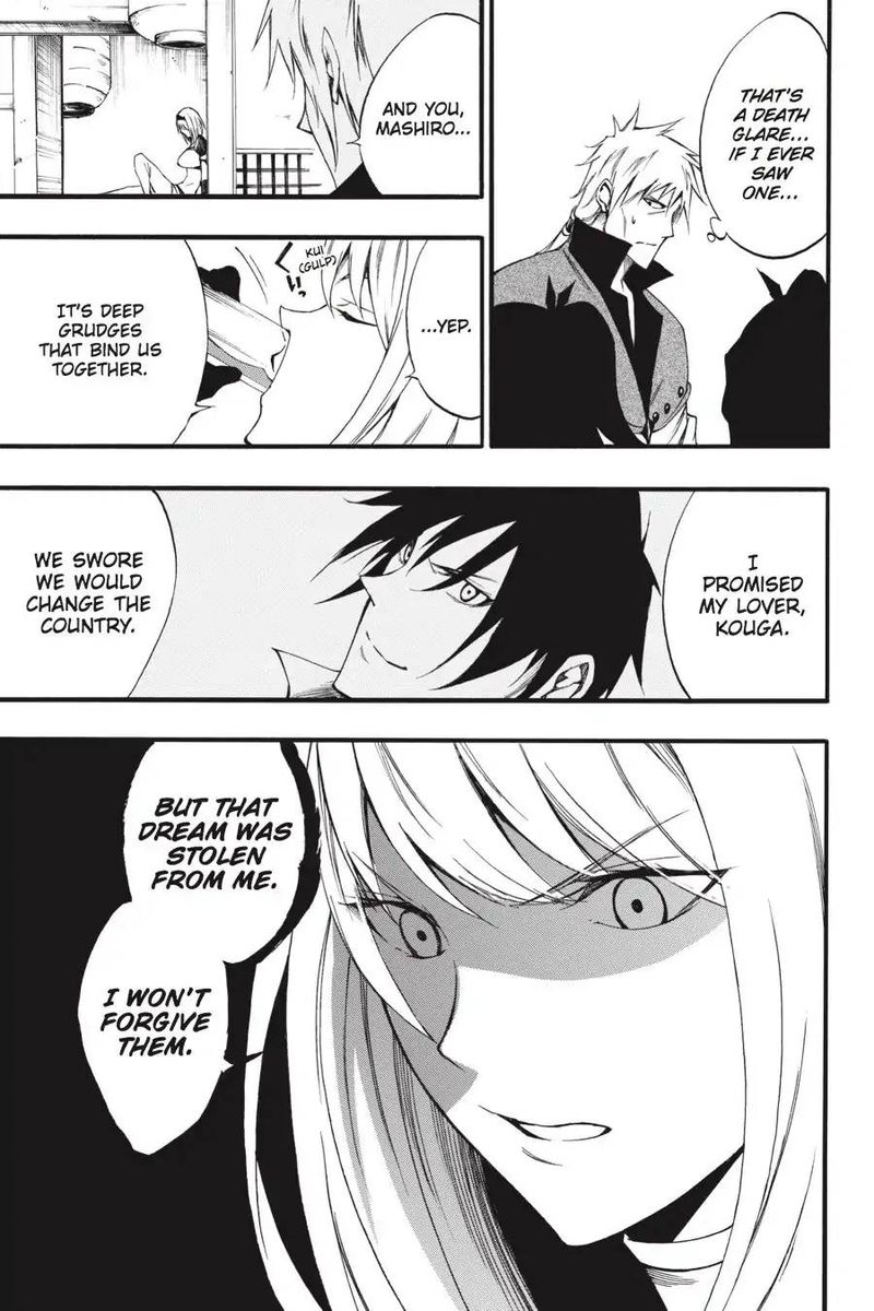 Akame Ga Kiru Zero Chapter 45 Page 23