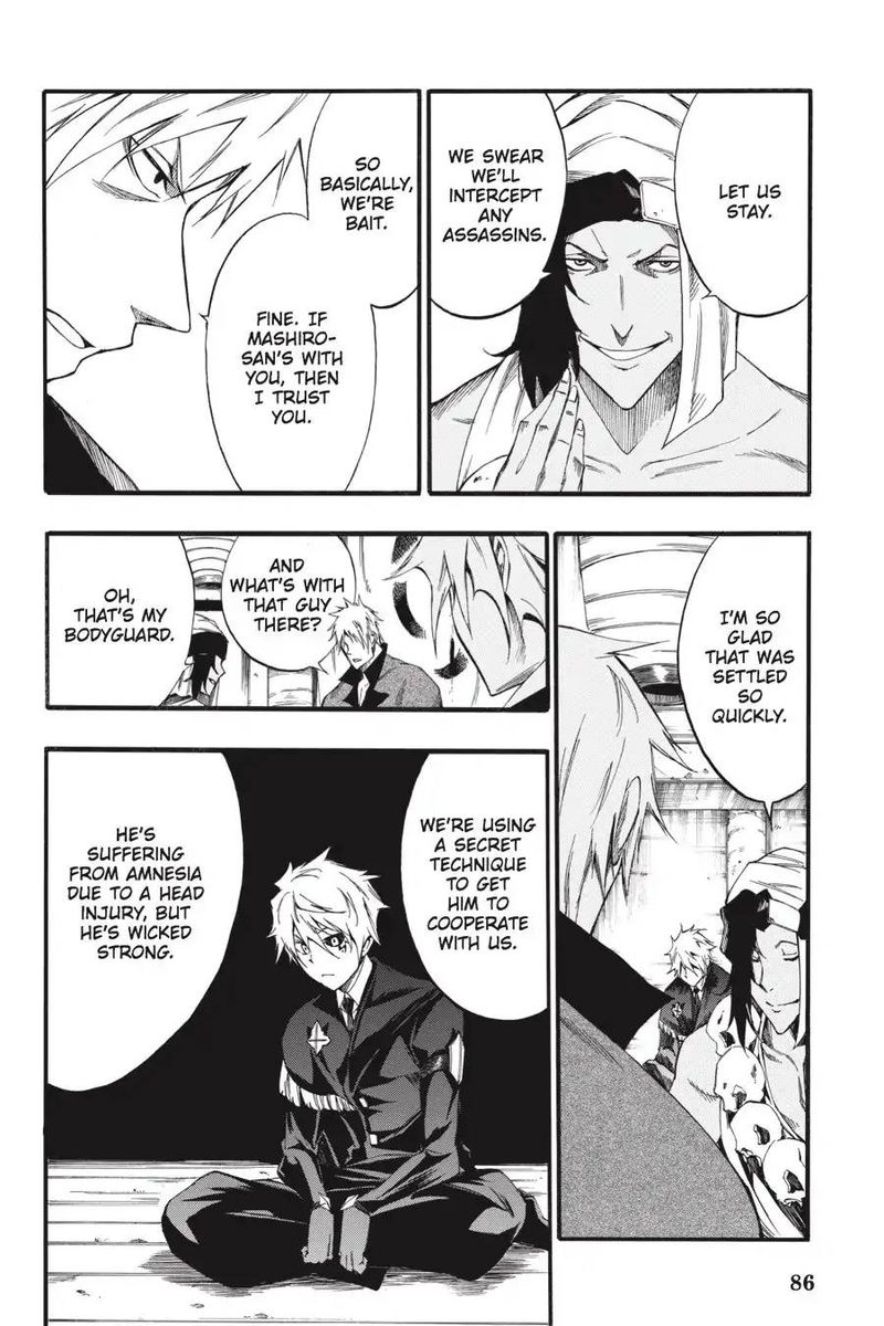 Akame Ga Kiru Zero Chapter 45 Page 26
