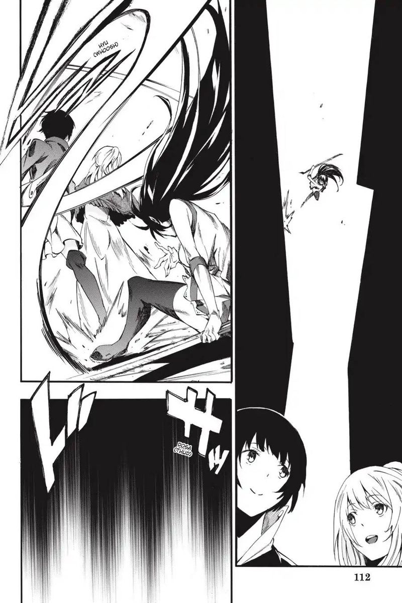 Akame Ga Kiru Zero Chapter 46 Page 20
