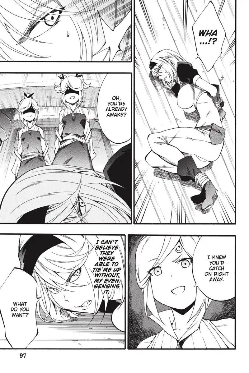 Akame Ga Kiru Zero Chapter 46 Page 5