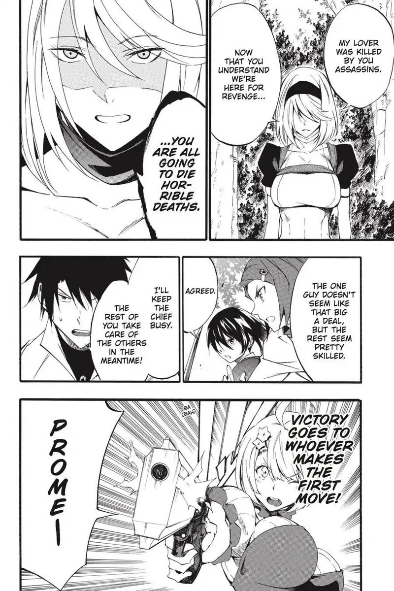 Akame Ga Kiru Zero Chapter 47 Page 10