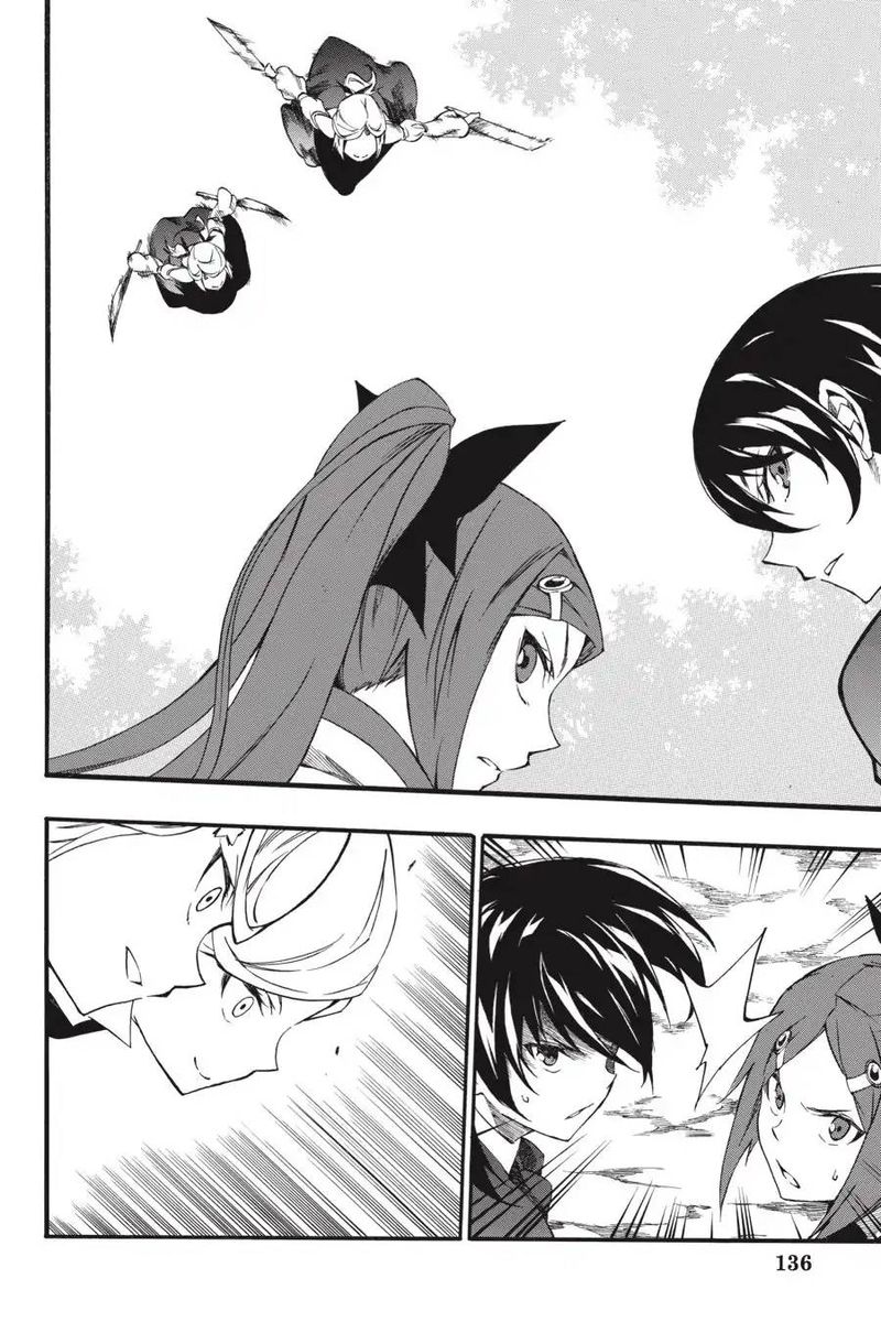 Akame Ga Kiru Zero Chapter 47 Page 12