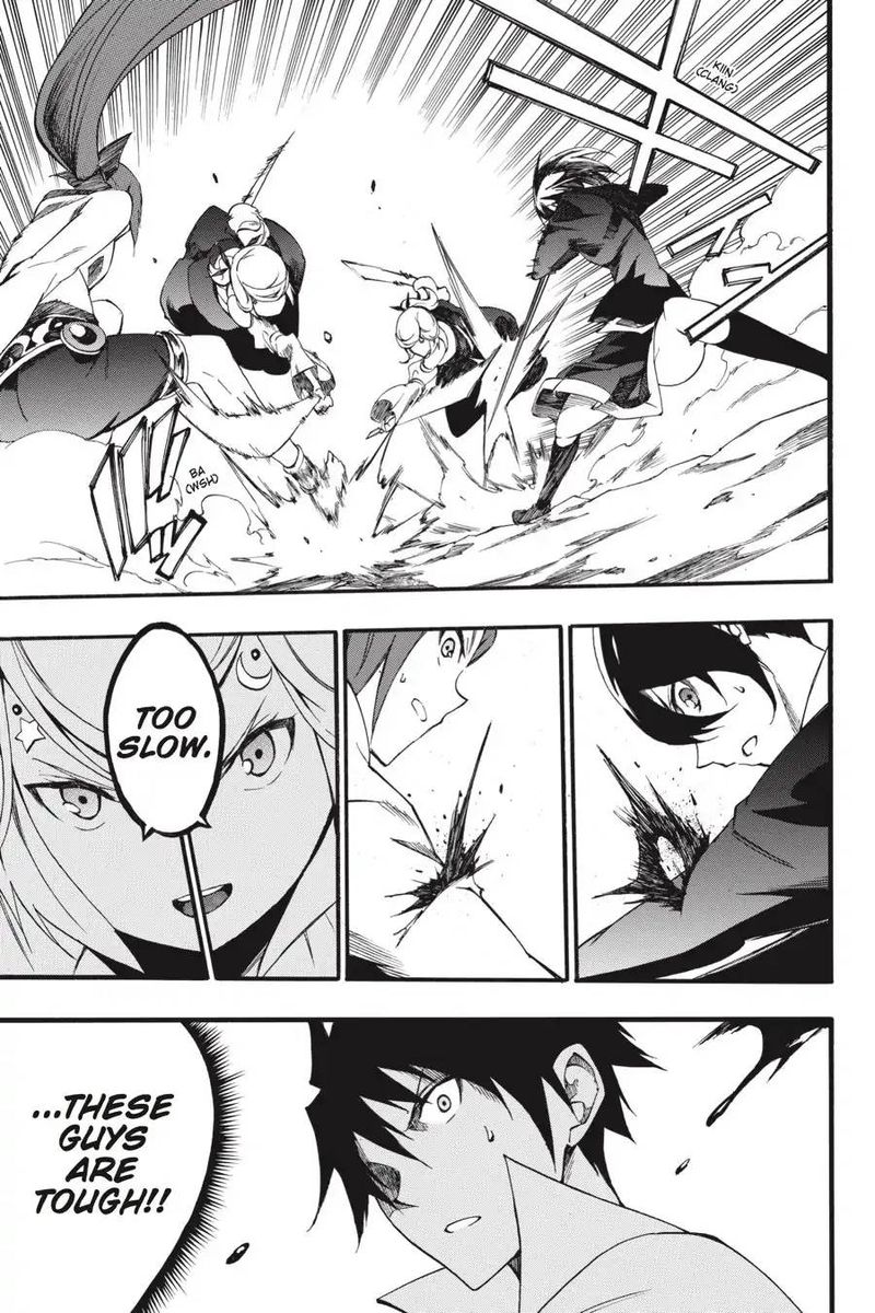 Akame Ga Kiru Zero Chapter 47 Page 13