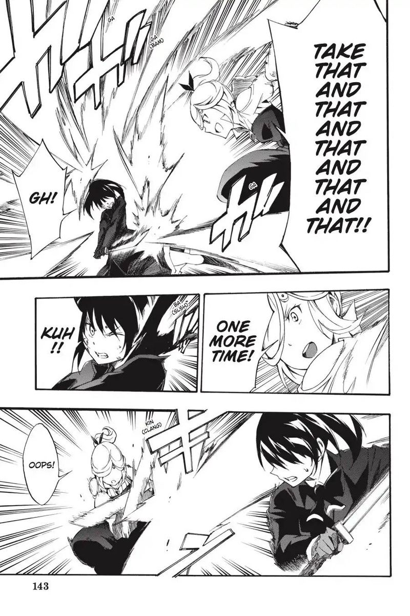 Akame Ga Kiru Zero Chapter 47 Page 19