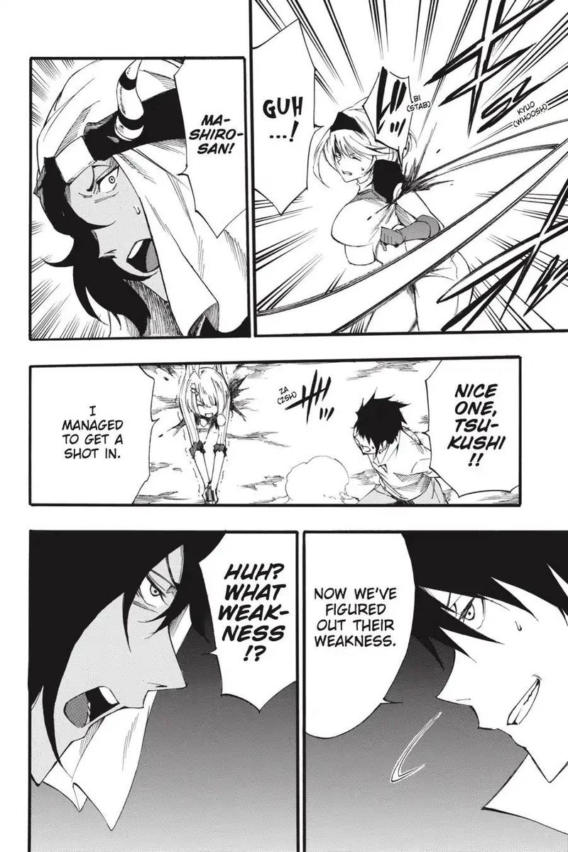 Akame Ga Kiru Zero Chapter 47 Page 24
