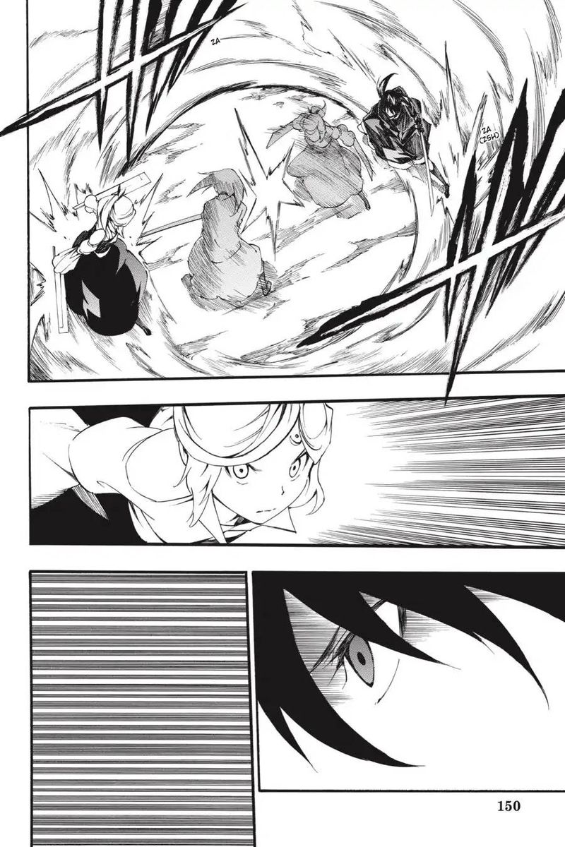 Akame Ga Kiru Zero Chapter 47 Page 26