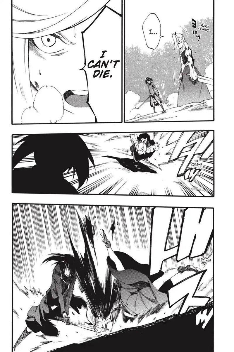 Akame Ga Kiru Zero Chapter 47 Page 28