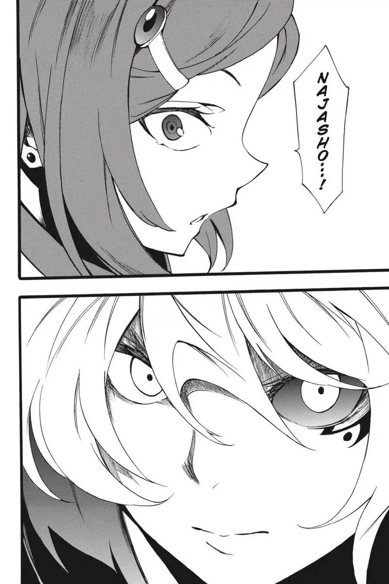 Akame Ga Kiru Zero Chapter 47 Page 36
