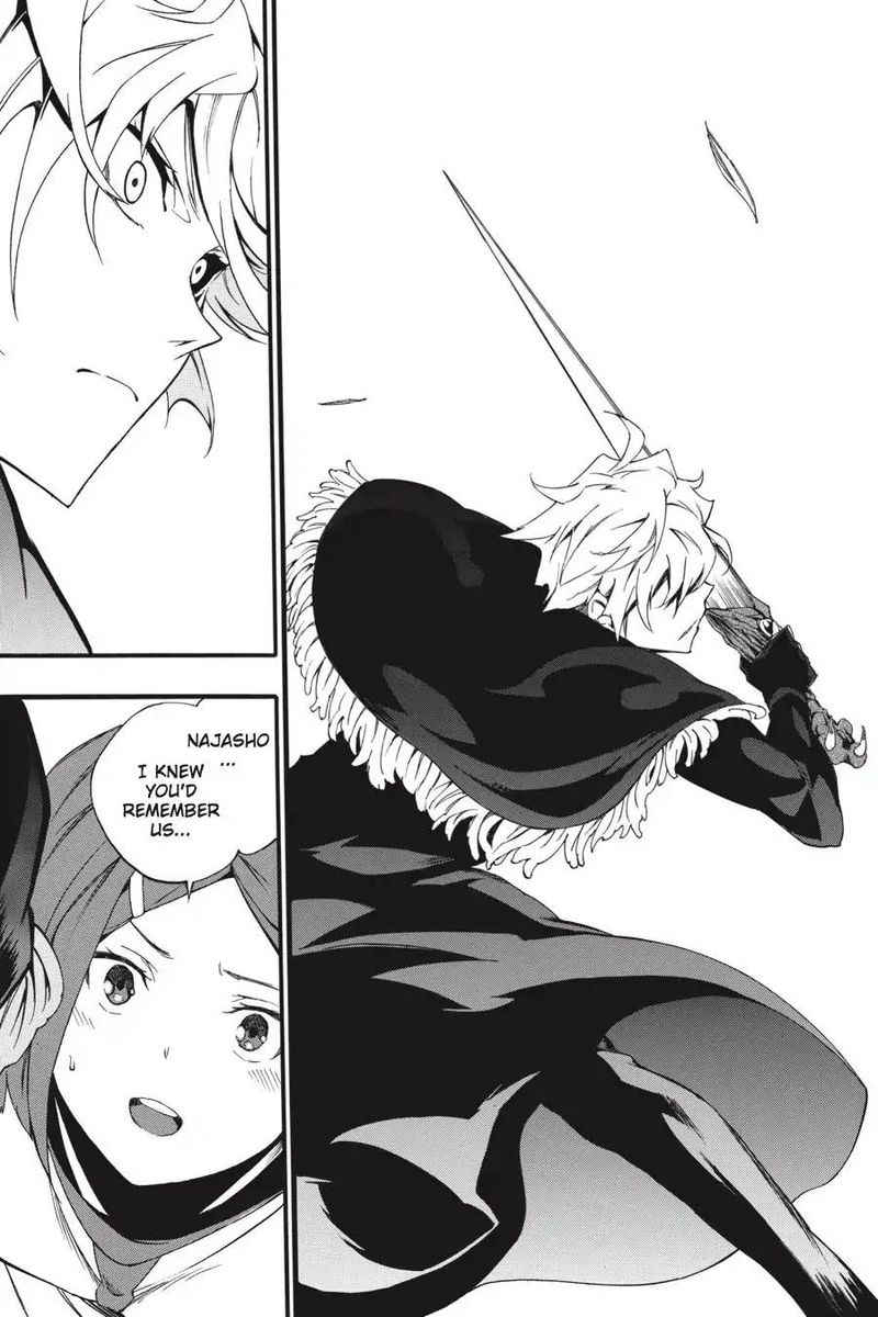 Akame Ga Kiru Zero Chapter 47 Page 39