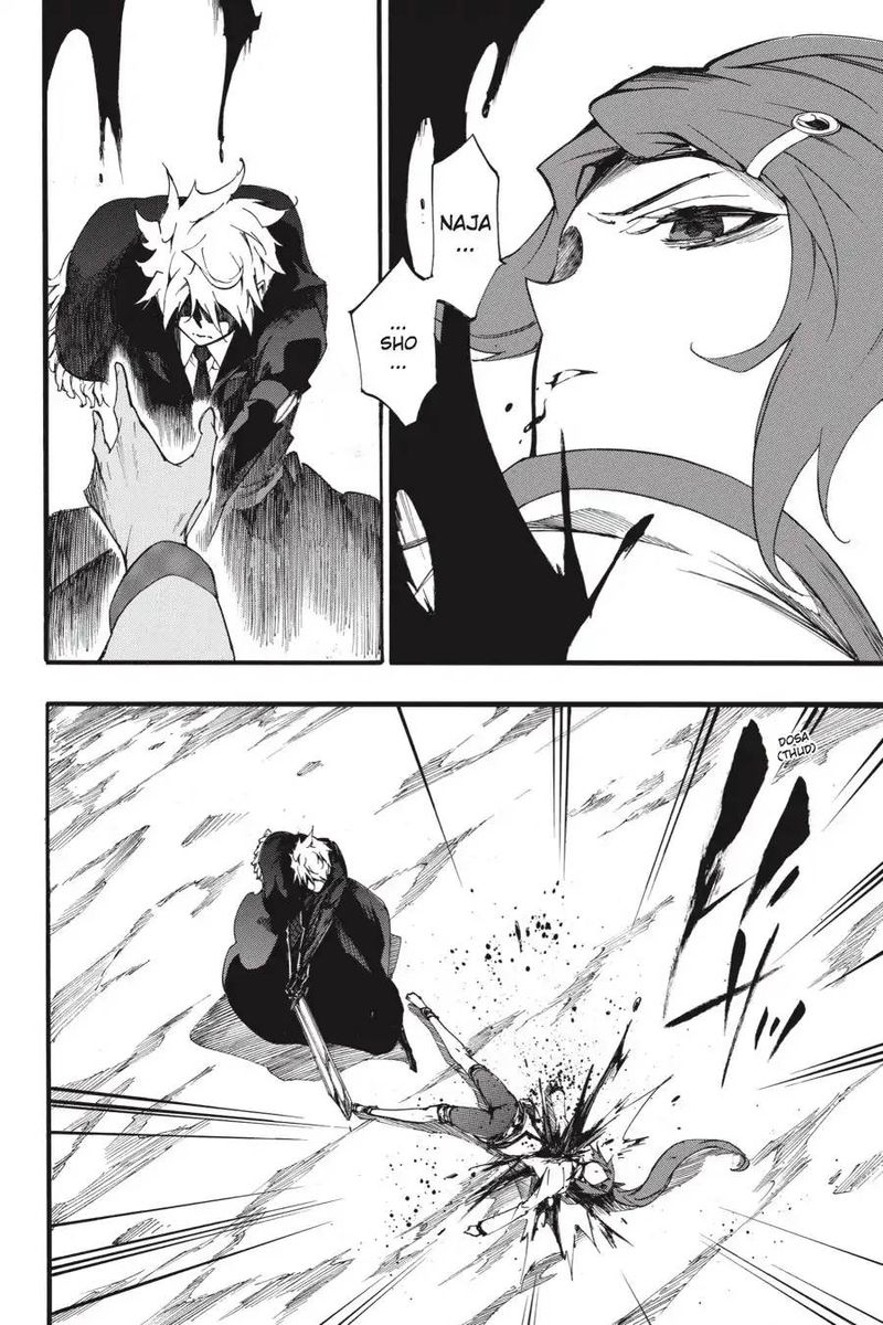 Akame Ga Kiru Zero Chapter 47 Page 42
