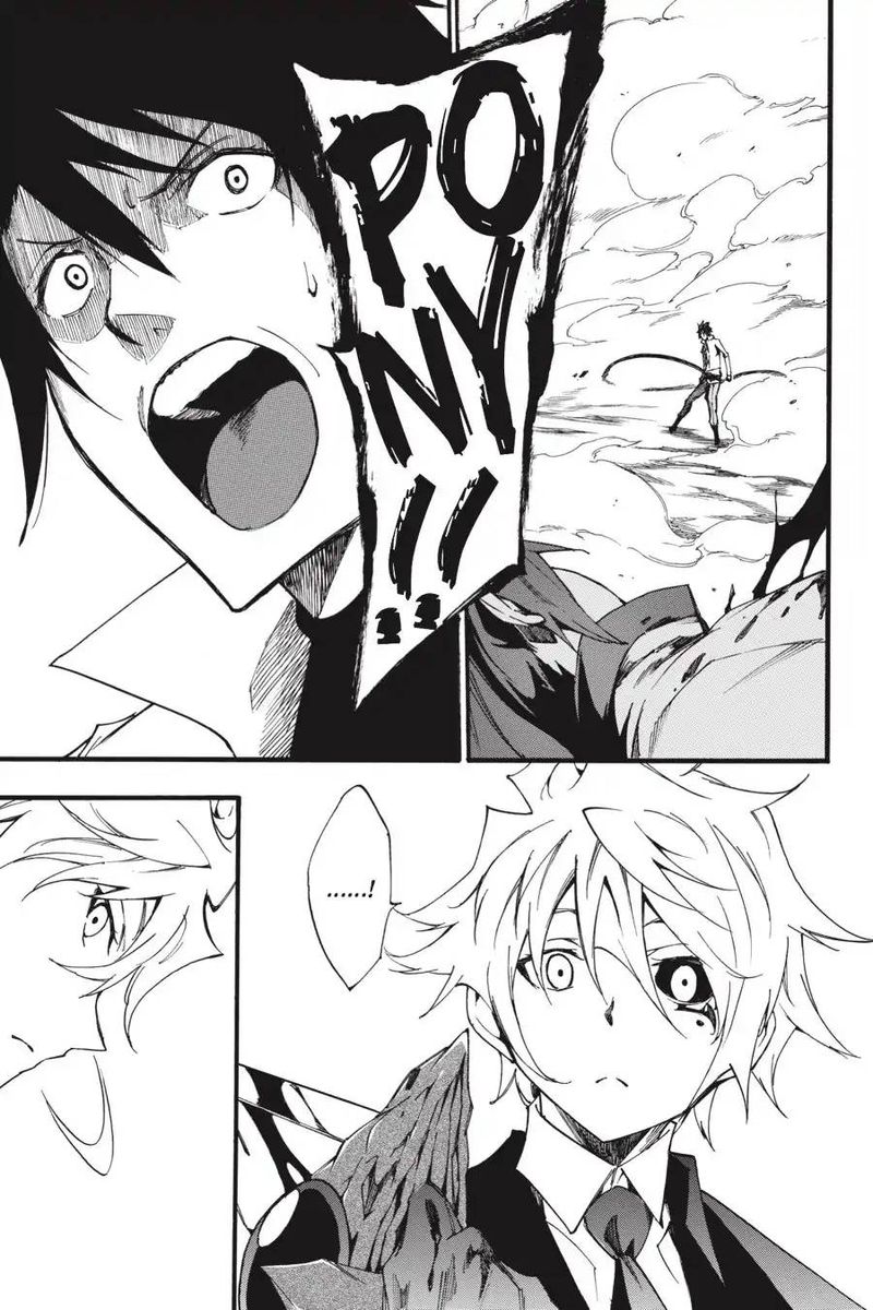 Akame Ga Kiru Zero Chapter 47 Page 43