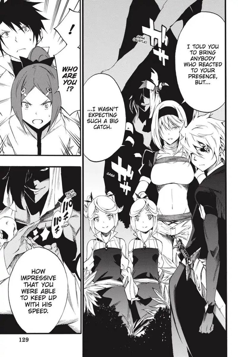 Akame Ga Kiru Zero Chapter 47 Page 5