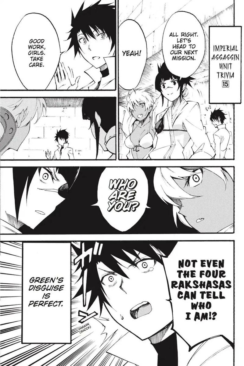 Akame Ga Kiru Zero Chapter 47 Page 50