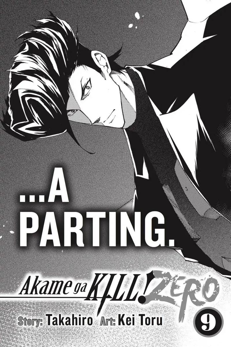 Akame Ga Kiru Zero Chapter 47 Page 53