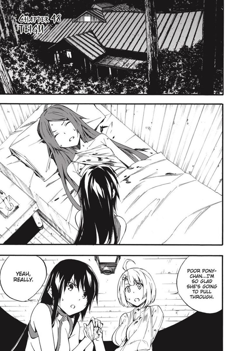 Akame Ga Kiru Zero Chapter 48 Page 4