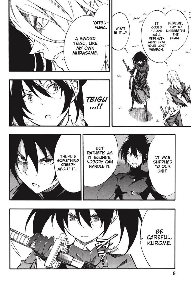 Akame Ga Kiru Zero Chapter 48 Page 9