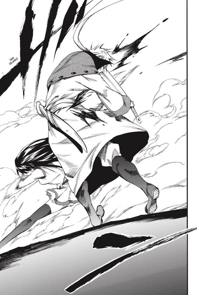 Akame Ga Kiru Zero Chapter 49 Page 24