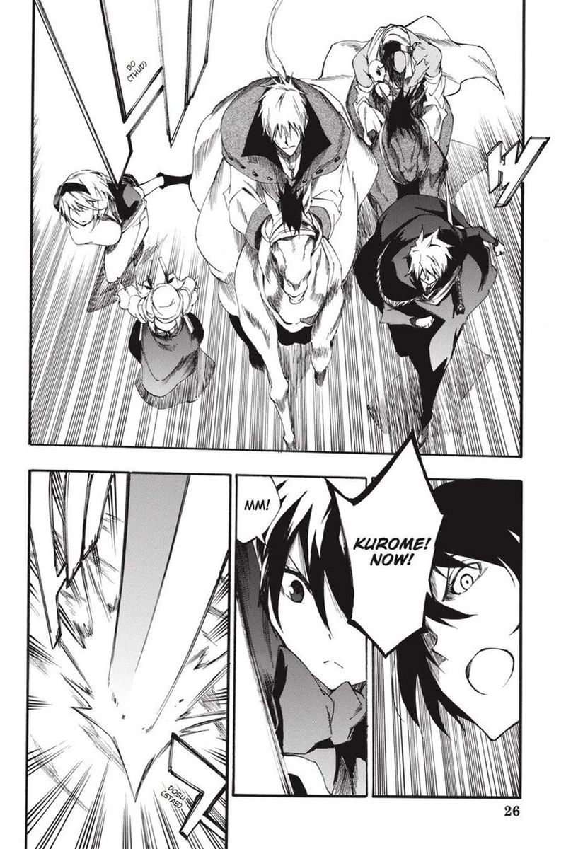 Akame Ga Kiru Zero Chapter 49 Page 8